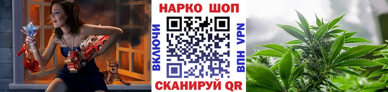 Купить наркотики Новоузенск Амфетамин  МЕТАМФЕТАМИН  А ПВП  ГАШИШ 