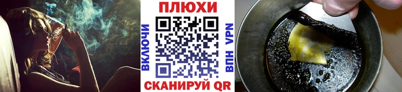 ГАШИШ Premium  Новоузенск 