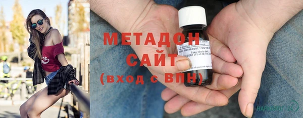 кристаллы Аркадак