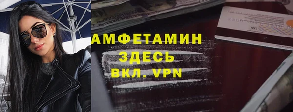jwh Армянск