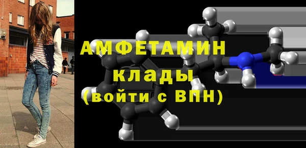 jwh Армянск