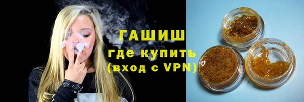эйфоретик Арсеньев