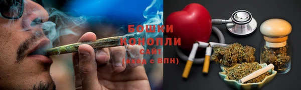 jwh Армянск