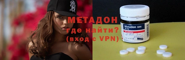 jwh Армянск