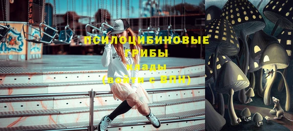 jwh Армянск