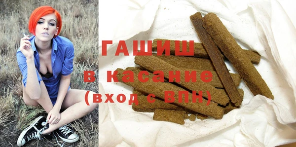 эйфоретик Арсеньев