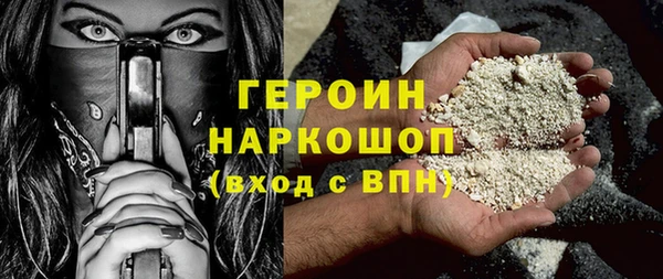 эйфоретик Арсеньев