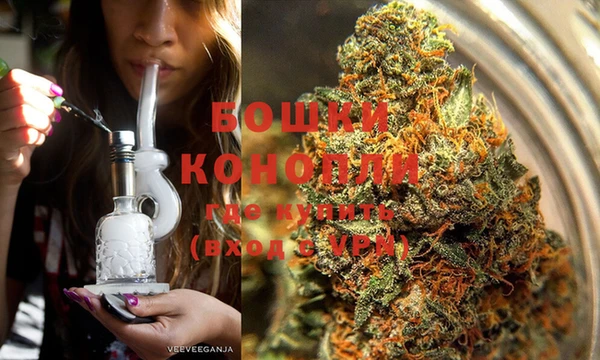 кристаллы Аркадак