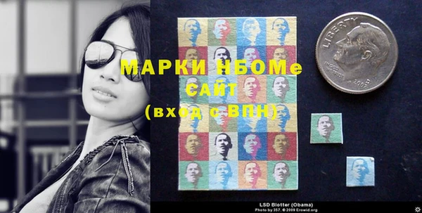 эйфоретик Арсеньев