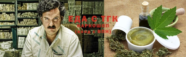 jwh Армянск