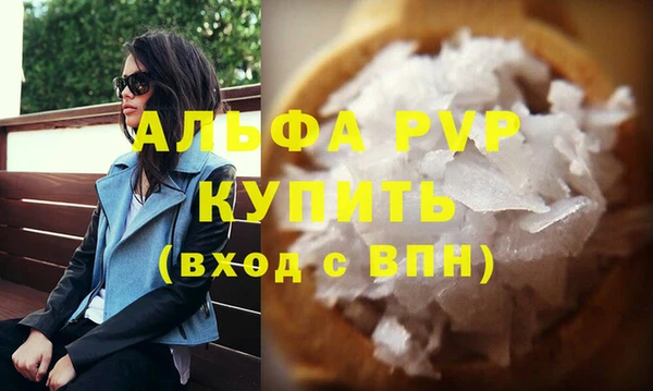 эйфоретик Арсеньев